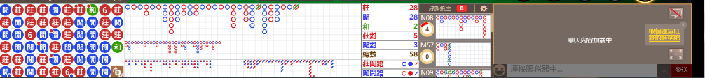 D57 0725.png