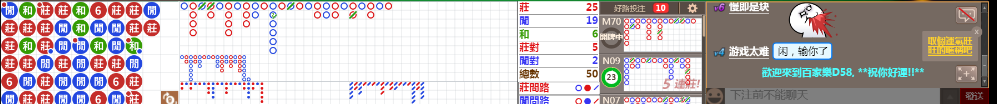 D58 0752.png