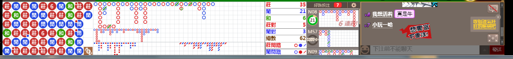 M58 0726.png