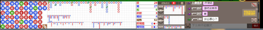M73 0726.png