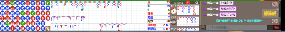 N06 0717.png