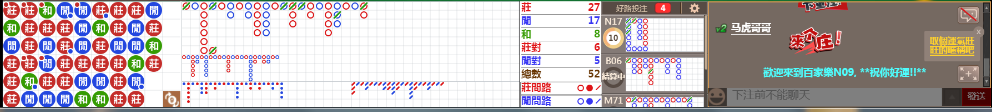N09 0718.png