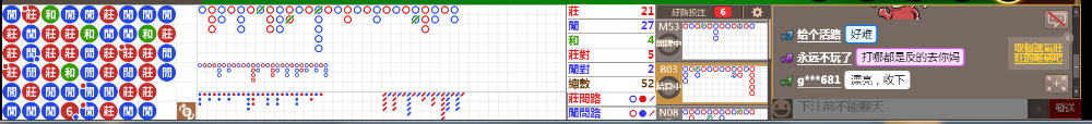 N12 0735.png