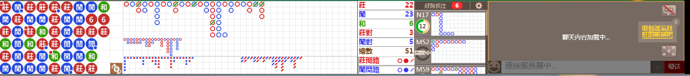 N16 0755.png