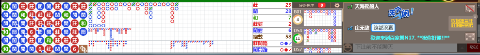 N17 0744.png