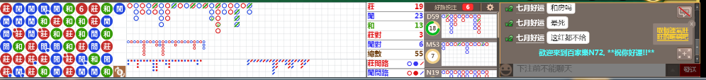 N72 0734.png