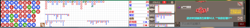 N13 0751.png