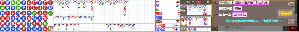 D56 1244.png