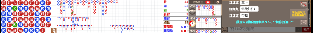 N71 1240.png