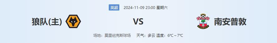 QQ截图20241109132729.jpg