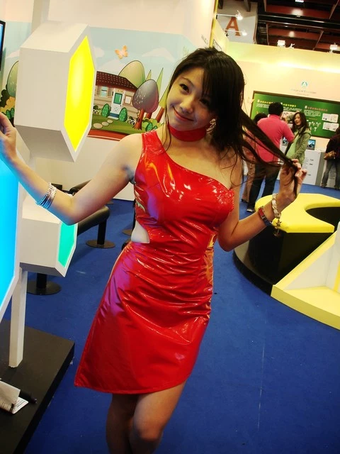 4919321.webp