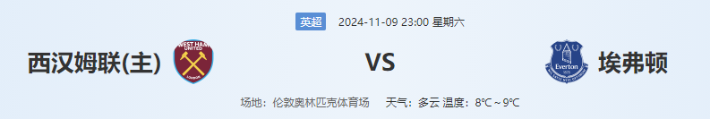QQ图片20241109181655.png