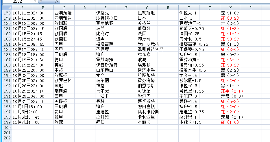 QQ20241109-193012.png
