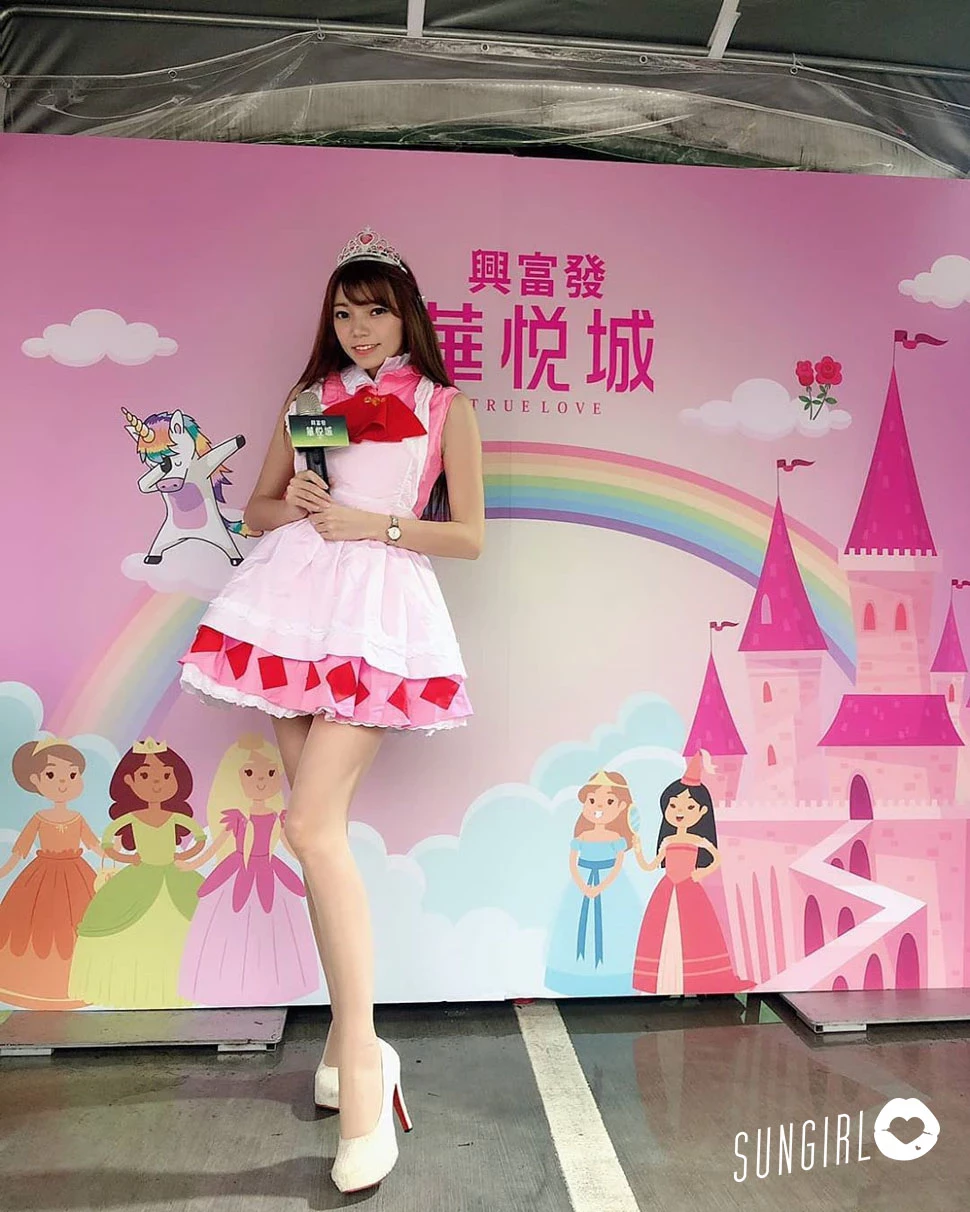 4016530.webp
