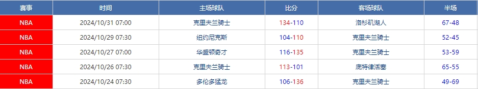 微信截图_20241110090102.png