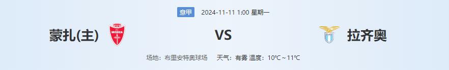 QQ截图20241110134333.jpg