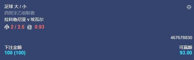 微信截图_20241111054647.png