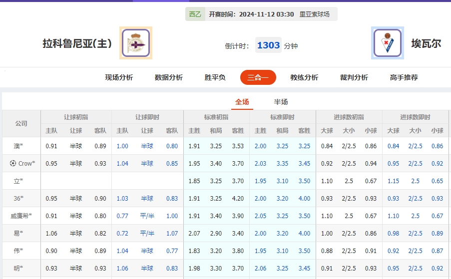 微信截图_20241111054718.png