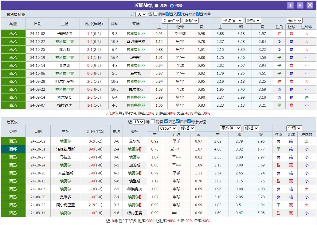 微信截图_20241111054729.png