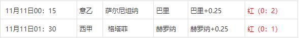 360截图20241111074938579.jpg