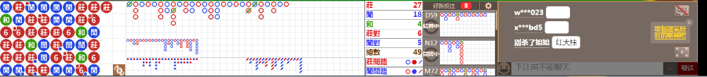 B04 0829.png