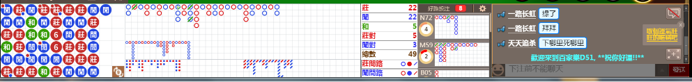 D51 0824.png