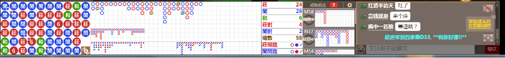D53 0821.png