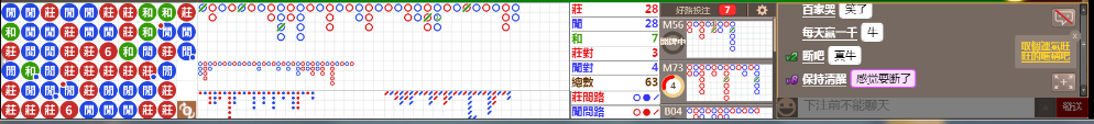 D55 0822.png
