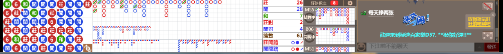 D57 0842.png