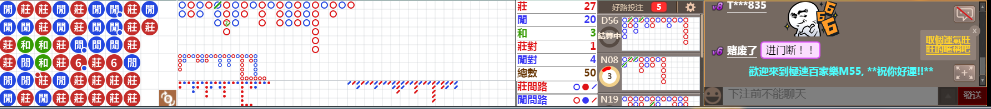M55 0844.png
