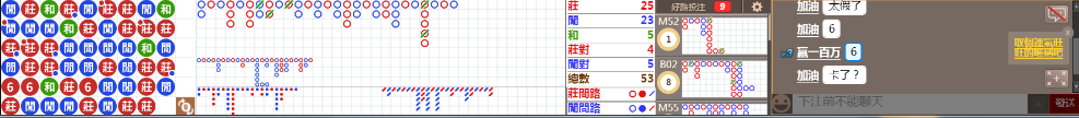 N11 0815.png