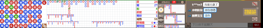 N12 0816.png