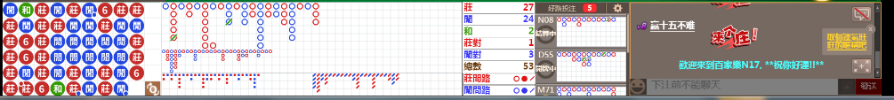 N17 0820.png