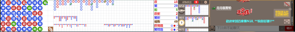 N18 0827.png