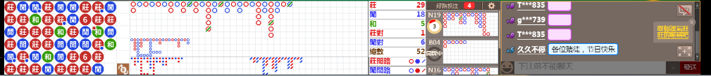 N11 0846.png