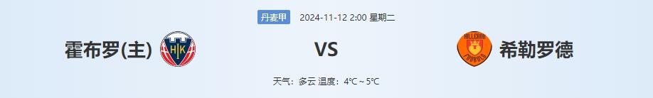 QQ截图20241111141351.jpg
