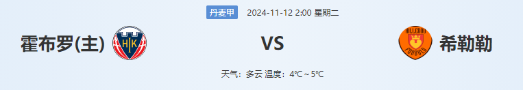 QQ图片20241111181351.png