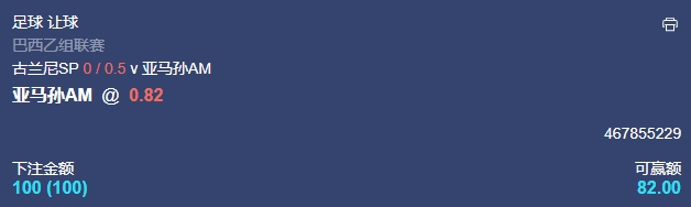 微信截图_20241112054923.png