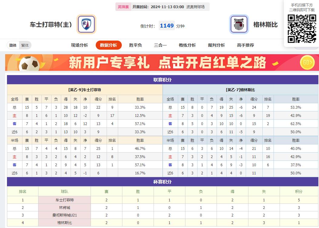 360截图20241112075118768.jpg