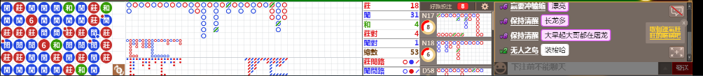 D53 0756.png