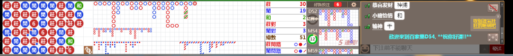D54 0759.png