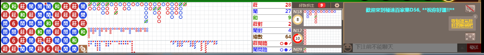 D56 0756.png
