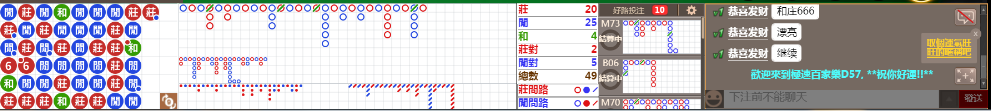 D57 0742.png
