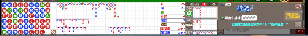 M51 0730.png