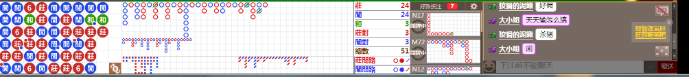 M56 0736.png