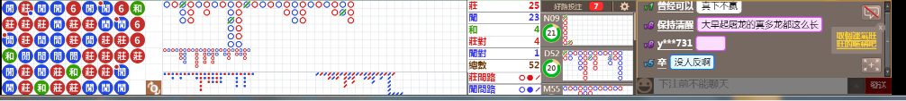 M73 0758.png