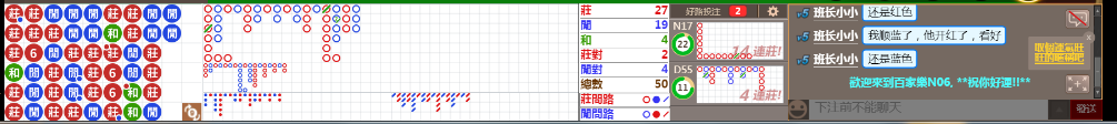 N06 0737.png