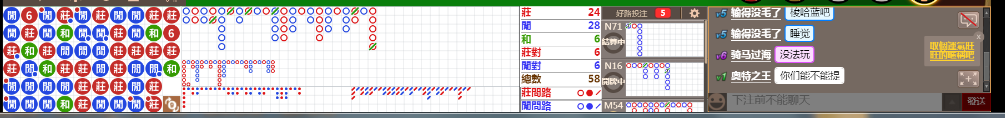 N07 0753.png