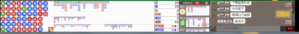 N09 0744.png