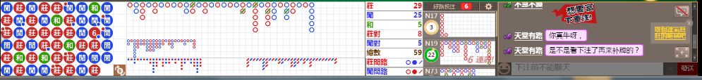 N11 0732.png